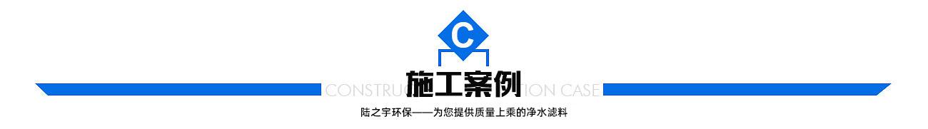 河南陸之宇環(huán)?？萍加邢薰? /></a></div>
    <div   id=